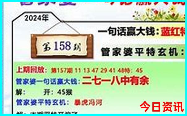 7月份大西北旅游攻略