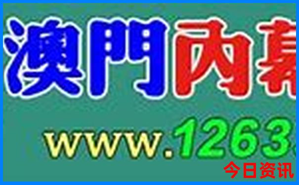 安康景点排行榜前十名
